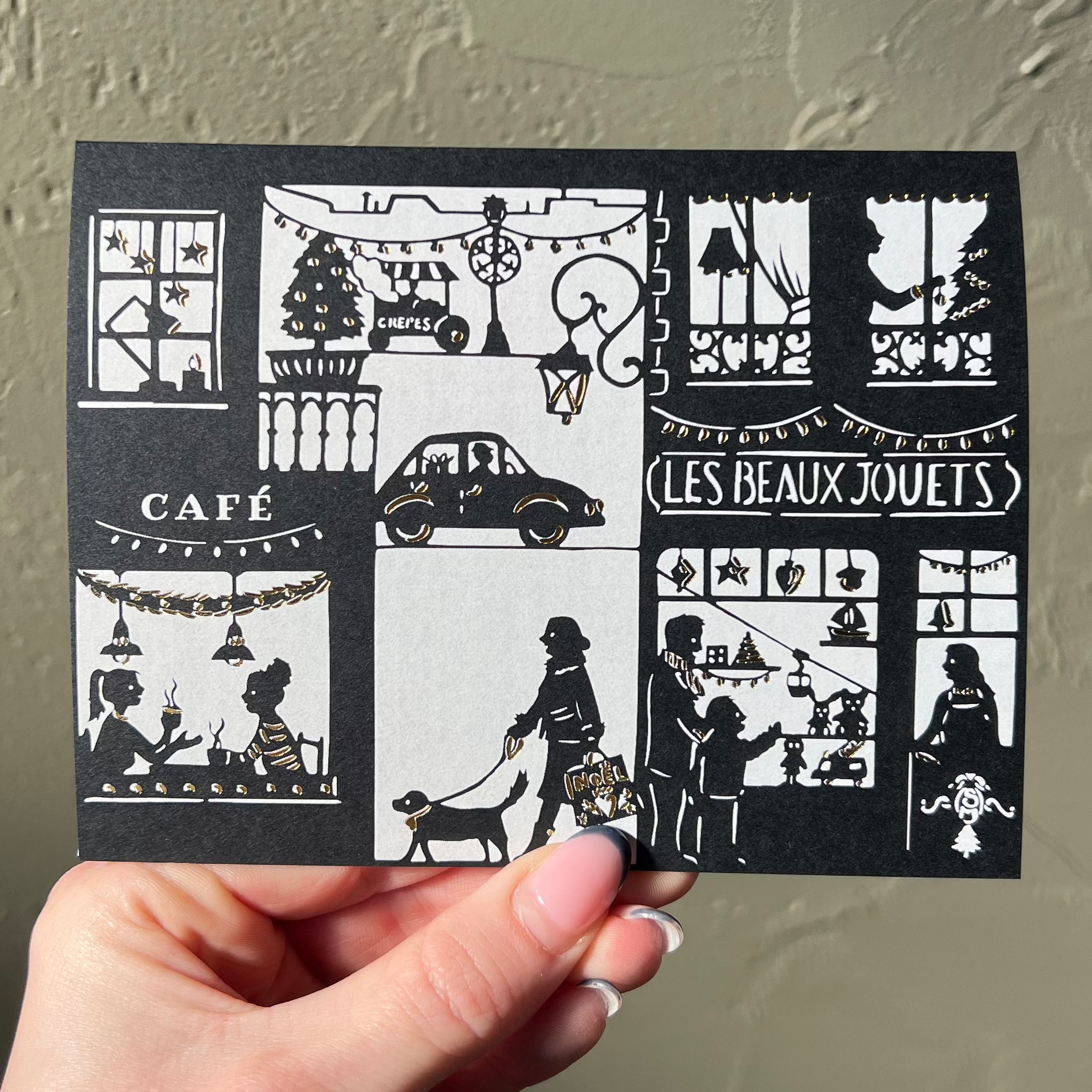 Village Toy Store Holiday Greeting Card