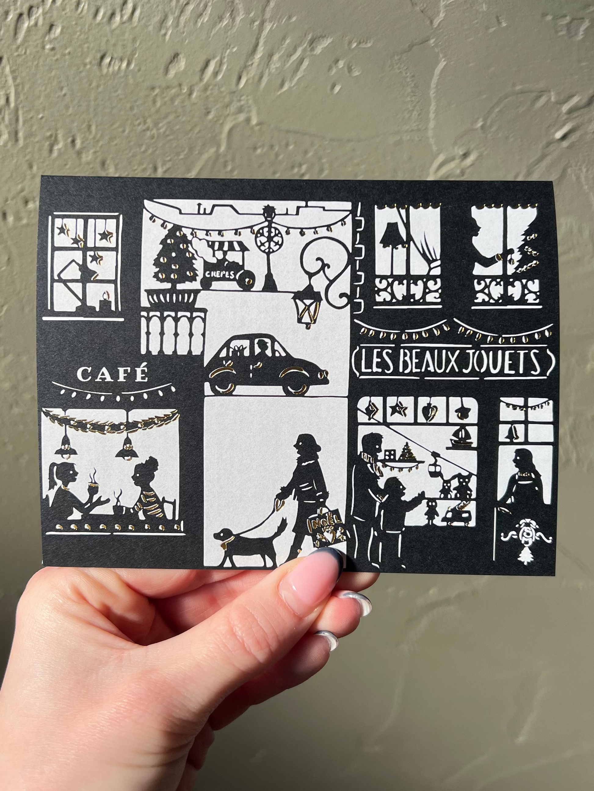 Village Toy Store Holiday Greeting Card