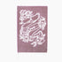 Beautiful "A Love Story" Handmade Velvet-Covered Lined Notebook - The First Snow